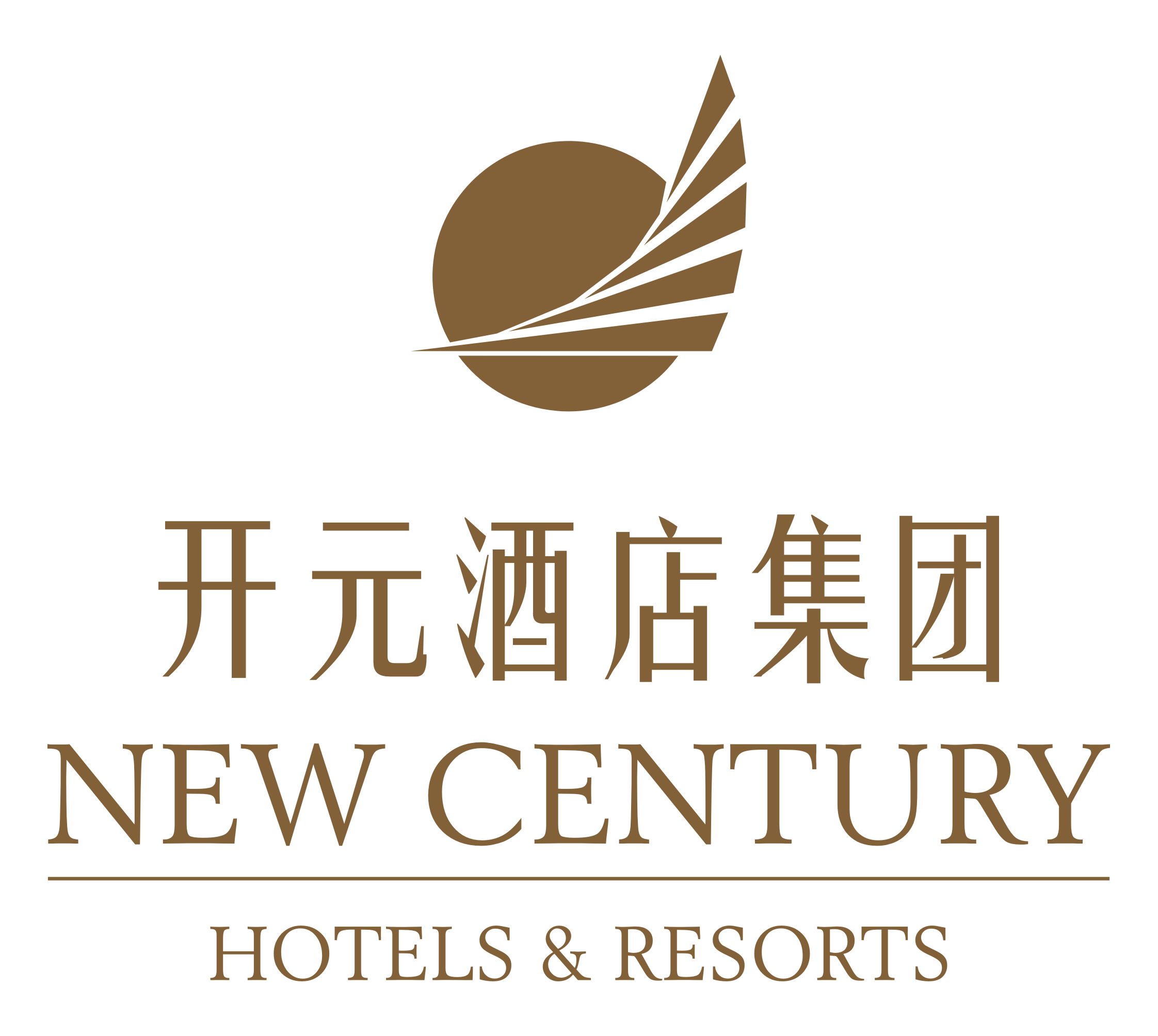 安徽高速开元国际大酒店 Logo